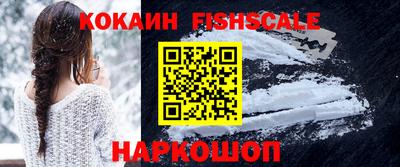 МДПВ Пугачёв