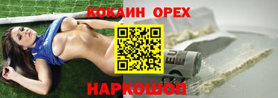 МДПВ Пугачёв