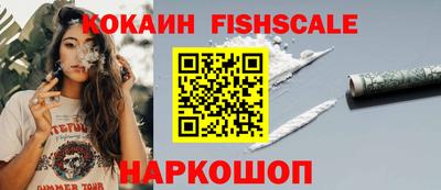гашик Рязань