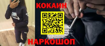 мефедрон мука Пыть-Ях