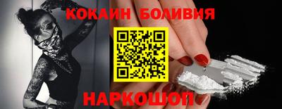 сатива Пушкино