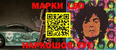 мефедрон мука Пыть-Ях