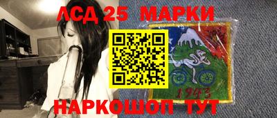 сатива Пушкино