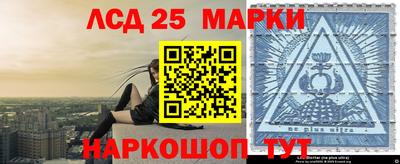 мефедрон мука Пыть-Ях