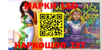 мефедрон мука Пыть-Ях