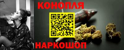мефедрон мука Пыть-Ях