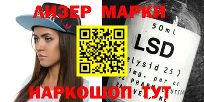 мефедрон мука Пыть-Ях