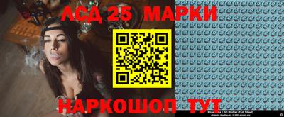 мефедрон мука Пыть-Ях