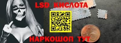 мефедрон мука Пыть-Ях