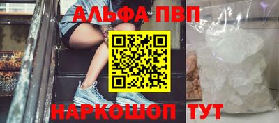 МДПВ Пугачёв