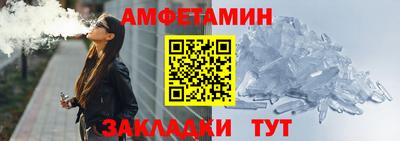 МДПВ Пугачёв