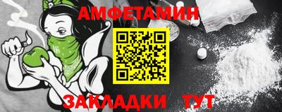 МДПВ Пугачёв