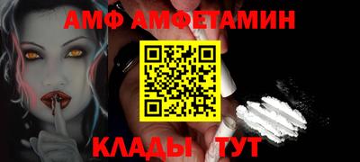 МДПВ Пугачёв