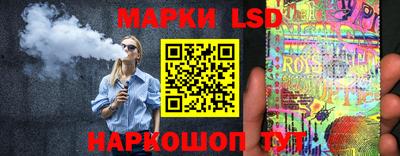сатива Пушкино