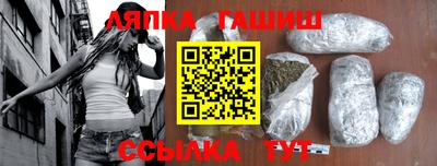 МДПВ Пугачёв