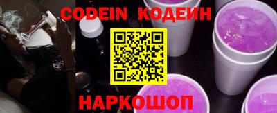 мефедрон мука Пыть-Ях