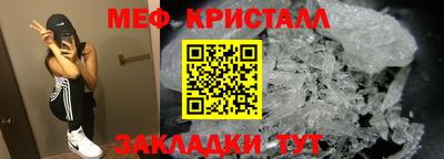 гашик Рязань