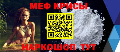 сатива Пушкино