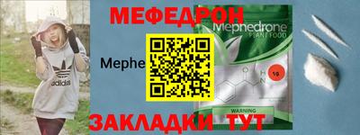 МДПВ Пугачёв