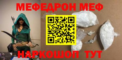 МДПВ Пугачёв